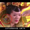 3d试机号彩吧助手