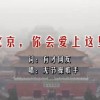 香港930精准三期必中一期